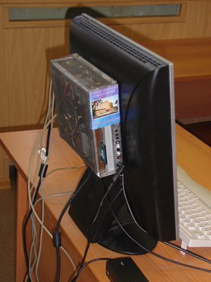 VESA PC